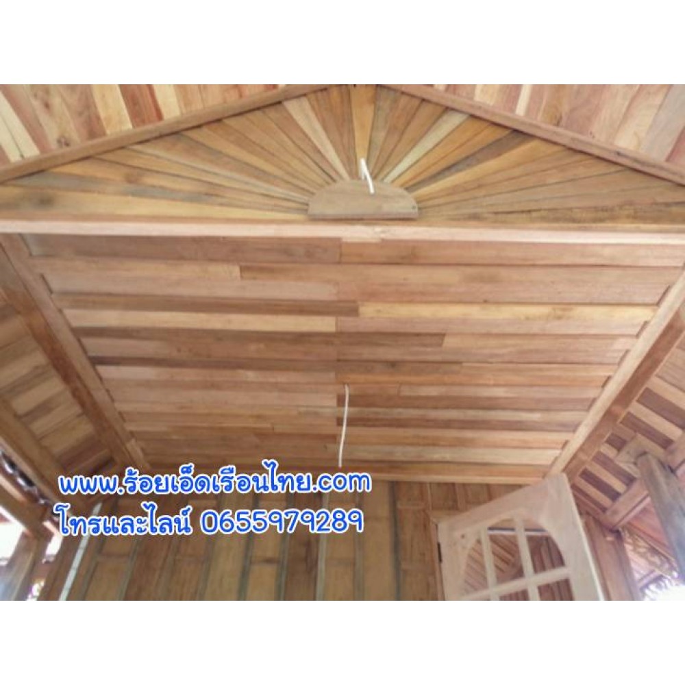 บ้านระเบียงข้างแบบที่16 ขนาด3x8 ระเบียงหน้า3x2 บ้านระเบียงข้างแบบที่16 ขนาด3x8 ระเบียงหน้า3x2